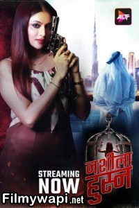 Nashila Husn (2024) Hindi Movie