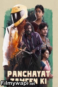 Panchayat Zameen Ki (2024) Hindi Dubbed Movie poster