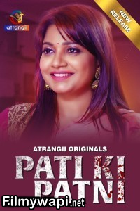 Pati Ki Patni (2024) Atrangii Hindi Short Film poster