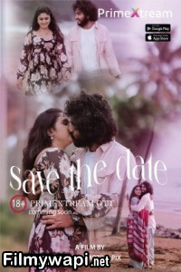 Save The Date (2024) Primextream Malayalam Short Film poster