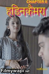 Oli Camera 2 (2025) Navarasa Hindi Short Film poster