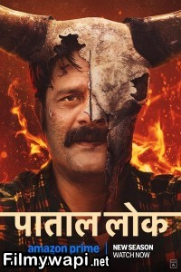Paatal Lok (2025) Season 2 Hindi WebSeries