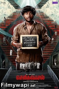 Sorgavaasal (2024) Hindi Dubbed Movie