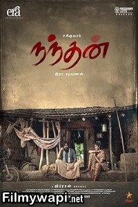 Nandhan (2024) Hindi Dubbed Movie poster