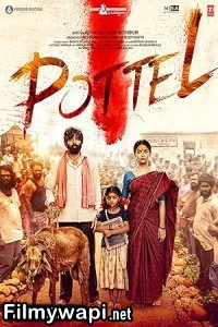 Pottel (2024) Hindi Dubbed Movie