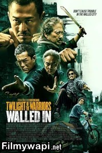 Twilight Of The Warriors Walled In (2024) Hollywood Hindi Dubbed poster