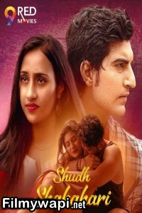 Shudh Shakahari (2025) 9redmovies Hindi Unrated Web Series poster