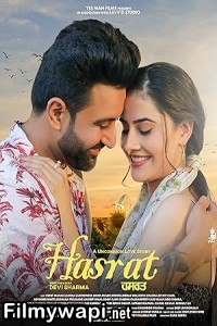 Hasrat (2025) Punjabi Movie poster