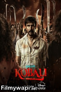 Kobali (2025) Hindi Web Series poster
