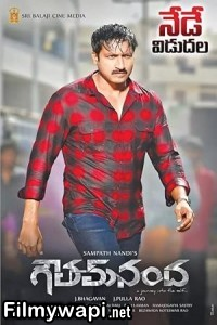 Goutham Nanda (2017) Hindi Dubbed Movie poster