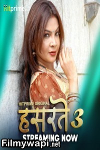 Hasratey (2025) Season 3 HitPrime Hindi Unrated Web Series