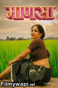 Manasa (2025) Navarasa Hindi Short Film poster