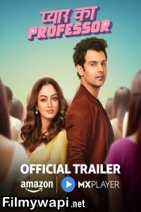 Pyar Ka Professor (2025) Hindi Web Series