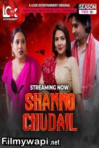 Shanno Chudail (2025) Season 2 Lookent Hindi Unrated Web Series poster