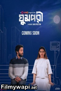 Ghumpori (2025) Bengali Movie poster