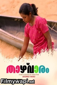 Taazhvaaram (2025) BoomEX Malayalam Unrated Web Series