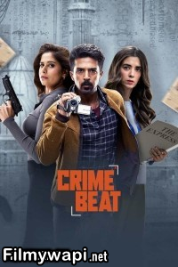 Crime Beat (2025) Hindi Web Series poster