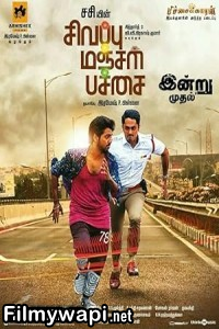 Sivappu Manjal Pachai (2019) Hindi Dubbed Movie