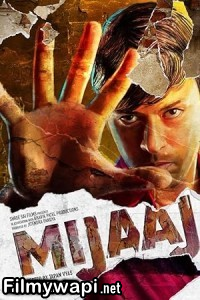 Mijaaj (2018) Gujarati Movie