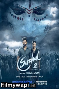 Suzhal-The Vortex (2025) Season 2 Hindi Web Series