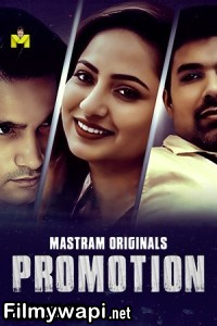 Promotion (2025) Mastram Hindi Short Film