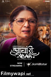 Aachari Baa (2025) Hindi Movie poster
