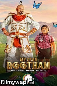 My Dear Bootham (2022) Hindi Dubbed Movie poster