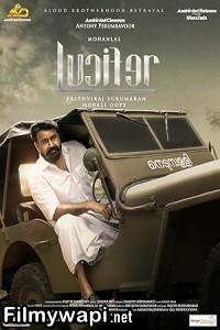 Lucifer (2019) Hindi Dubbed Movie poster