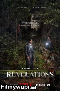 Revelations (2025) Korean Hindi Dubbed Movie