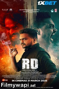 Rd (2025) Marathi Movie poster