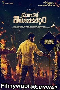 Macherla Niyojakavargam (2022) Hindi Dubbed Movie