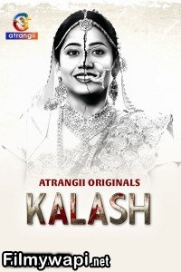 Kalash (2025) Atrangii Hindi Short Film poster