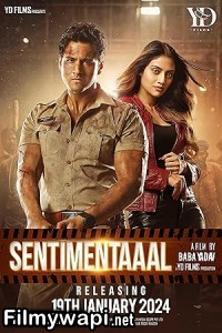 Sentimentaaal (2024) Bengali Movie poster