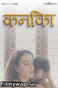 Kanika (2025) NavaRasa Hindi Short Film