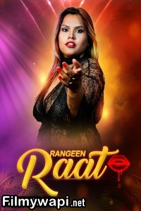 Rangeen Raat (2025) Meetx Hindi Short Film poster