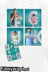 Father Chitti Umaa Kaarthik (2021) Hindi Dubbed Movie poster