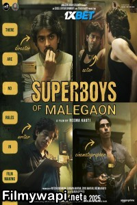 Superboys Of Malegaon (2025) Hindi Movie poster