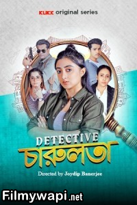 Detective Charulata (2025) Bengali Web Series poster