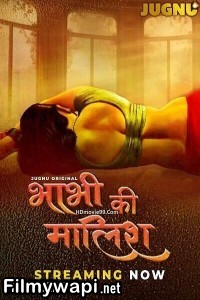 Bhabhi Ki Malish (2025) Jugnu Hindi Unrated Web Series poster