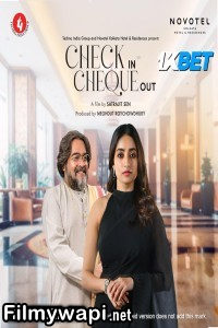Check In Cheque Out (2025) Bengali Movie poster