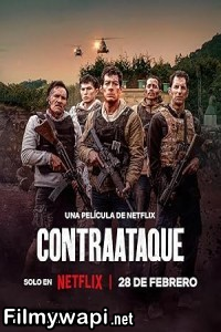 Contraataque (2025) Hollywood Hindi Dubbed