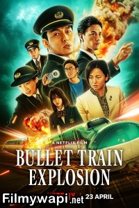 Bullet Train Explosion (2025) Hollywood Hindi Dubbed poster