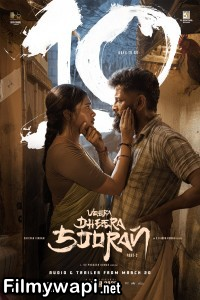 Veera Dheera Sooran (2025) Hindi Dubbed Movie poster