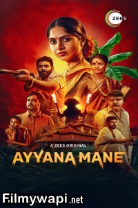 Ayyana Mane (2025) Hindi Web Series poster