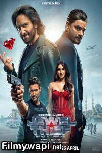 Jewel Thief The Heist Begins (2025) Hindi Movie poster
