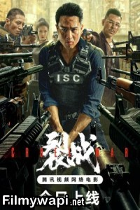 Cruel War (2024) Hollywood Hindi Dubbed poster