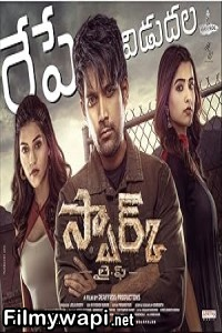Spark Life (2023) Hindi Dubbed Movie