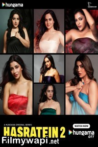 Hasratein (2025) Season 2 Hindi Web Series
