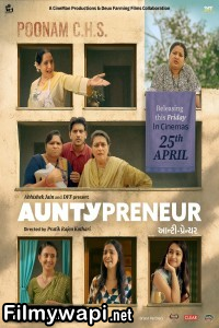 Auntypreneur (2025) Gujarati Movie poster