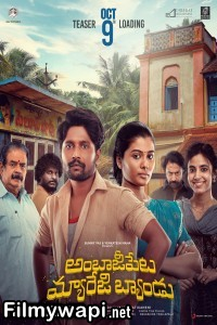 Ambajipeta Marriage Band (2024) Hindi Dubbed Movie poster